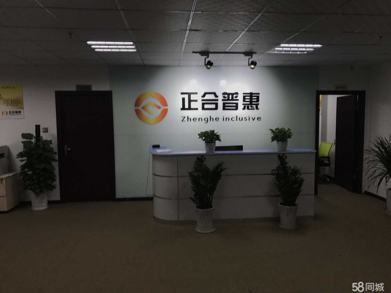 樂山友泰財務咨詢服務 助力企業穩健發展的信息與專業基石